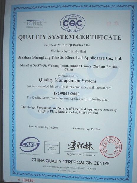 Cina Jiashan Dingsheng Electric Co.,Ltd. Sertifikasi